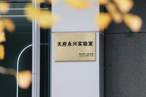 1a54f938a8814b14b6bd4c0c13ed1e75